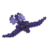 Plus-Plus - Tube Pteranodon - 70 Pieces
