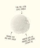 Sun Bum Bubble Bath 355ml