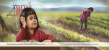 Phyllis's Orange Shirt Hardcover – Picture Book