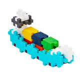 Plus-Plus - Tube Container Ship - 70 Pieces