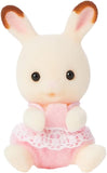 Calico Critters 2099 Chocolate Rabbit Twins