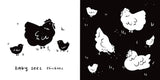 Baby Sees Farm Animals A High-Contrast Board Book