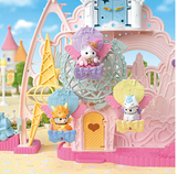 Calico Critters 2265 Baby Dream Amusement Park