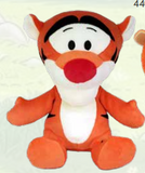 Ty TIGGER from Winnie the Pooh