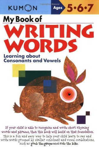 Kumon My Book of Writing Words Ages 5-6-7