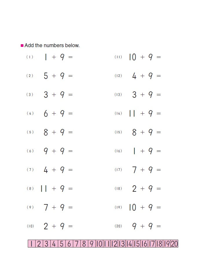 Kumon my book of addition workbook ages 5-6-7