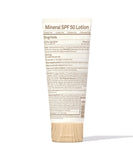 Baby Bum SPF 50 Sunscreen Lotion 88mL